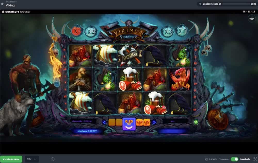 jogo do gali